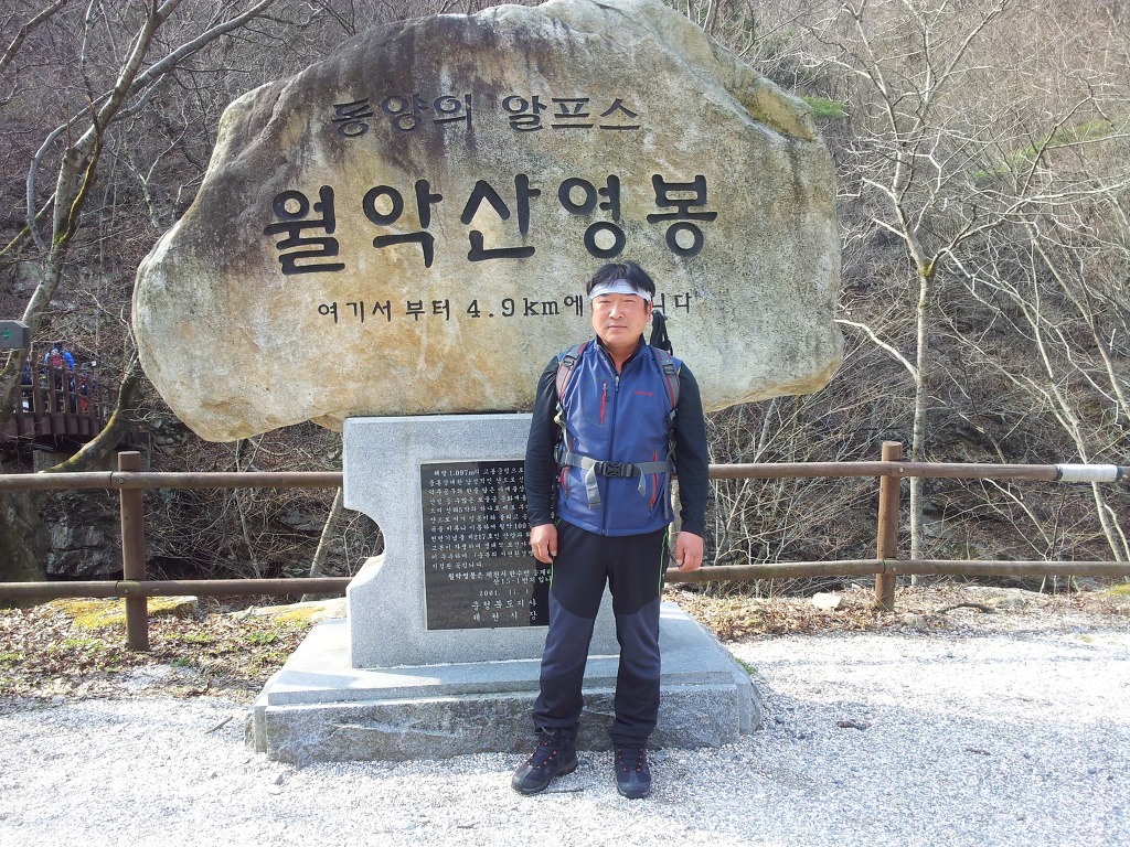 싸인텍 이미지